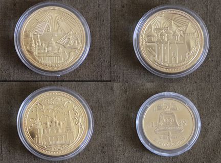 Четыре сувенирные монеты