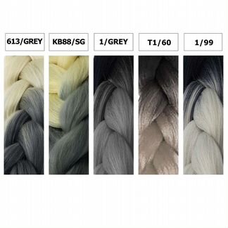 Моноволокно канекалон омбрэ