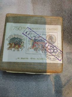 6 Блоков 1990 750 лет Невской битвы, цена за все