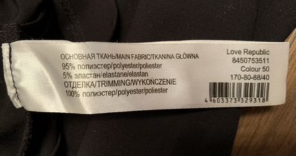 Платье черное Love Republic 40 р-р
