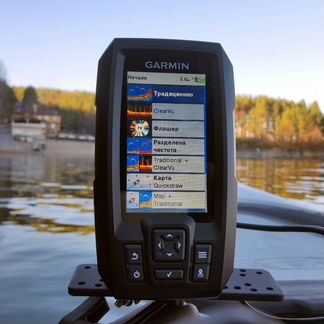 Эхолот Garmin Striker Plus 4cv +термокружка