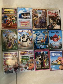 DVD диски мультфильмы
