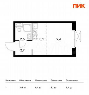 Квартира-студия, 19.8 м², 13/23 эт.