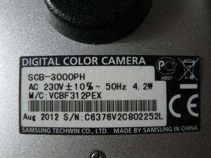 Камера видеонаблюдения Samsung SCB-3000PH