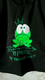 Топ с лягушкой