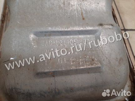 Глушитель задняя часть Tagaz C10 JAC HFC4GB1.3C