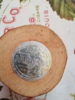 Символ олимпиады 80. Флакон из под духов. Красная