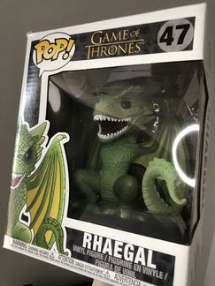 Funko pop Game of thrones Rhaegal