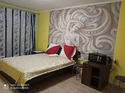 Комната 21 м² в 3-к, 7/9 эт.