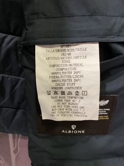 Тренч мужской, тонкий пуховик, классическое пальто