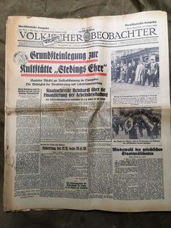Газета 1934г Германия