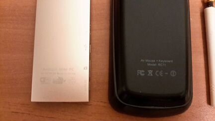 Android smart tv box