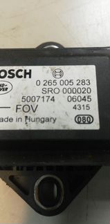 Датчик ускорения SRO000020