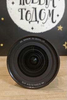 Объектив Nikon 10-20mm f/4.5-5.6G VR AF-P DX