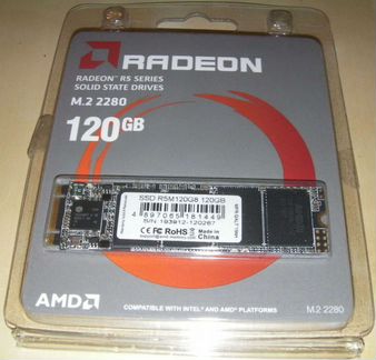 SSD m2 120gb