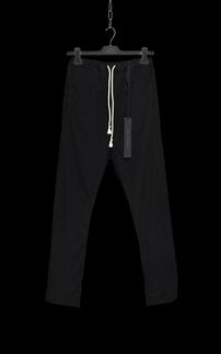 NWT Poeme Bohemien drop crotch pants