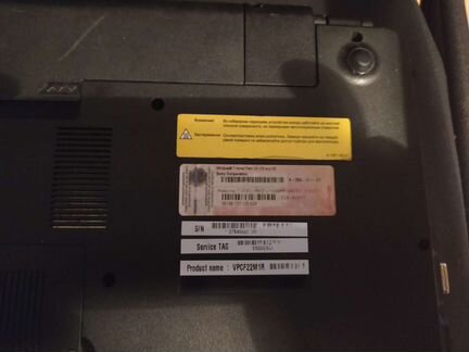 Ноутбук Sony vaio pcg-81412v