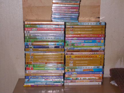 Диски DVD детские
