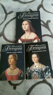 Книги 2