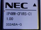 Атс NEC SL1000 объявление продам