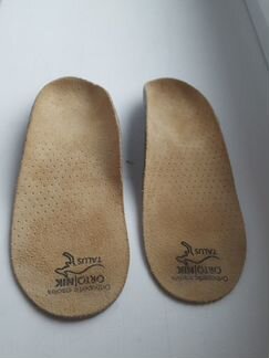 Ортопедические сандали