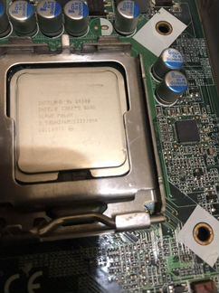 Lga775 +q9300 +4gb ddr3