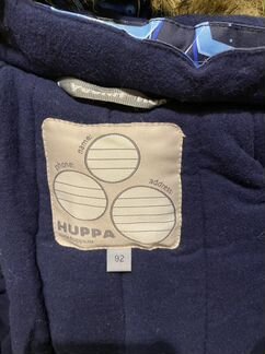 Комбрнезон зимний Хуппа 92