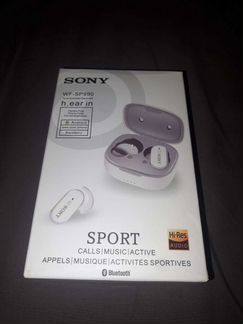 Беспроводные наушники sony