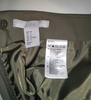 Юбка HM хаки с карманами, размер 42-44
