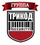 Охранник в магазин 5/2