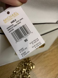 Клатч Michael Kors