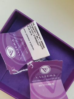 Золотое кольцо с сапфиром и бриллиантами