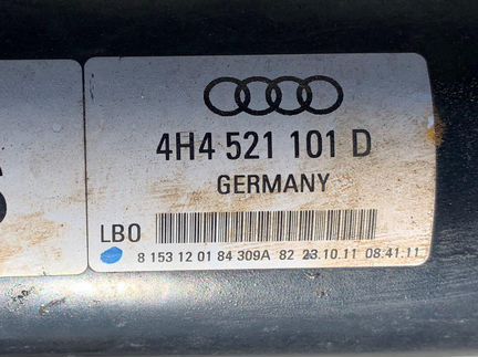 Карданный вал на Audi A8 D4/4H 2011г