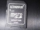 Адаптер для карты памяти SD