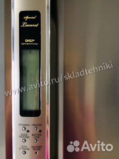 Холодильник бу Toshiba