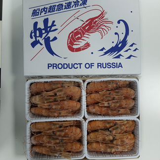 Креветка Ботан Сырая