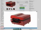 3D Вакуумный Термопрес и принтер