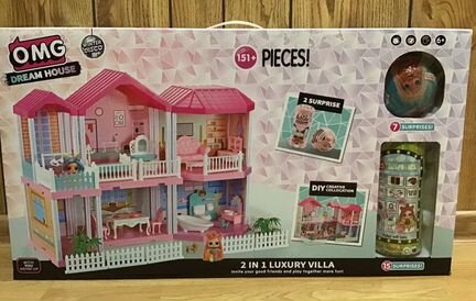 Дом LoL Winter Disco 2в1 с 2 куклами Лол