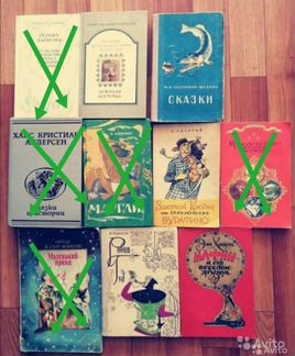 Книги,сказки для детей и взрослых