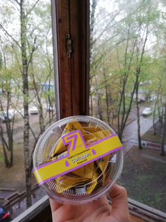 Корейская сыворотка для лица
