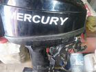 Мотор Меркурий 9.9 объявление продам