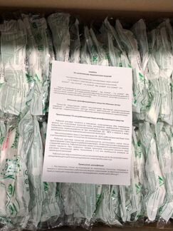 Респиратор Алина 316 FFp3