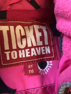 Зимние пальто catimini ticket to heaven blumarin