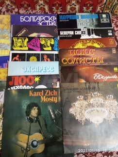 Грампластинка все стили и направления