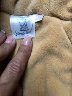 Тёплая куртка+конверт Sterntaler