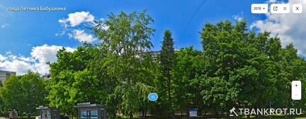 Продам Помещение свободного назначения, 98 м²