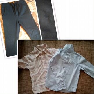 Одежда для мальчика пакетом