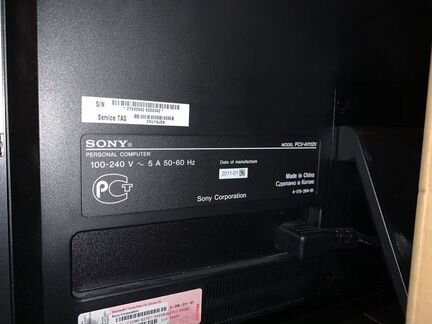 Моноблок Sony Vaio