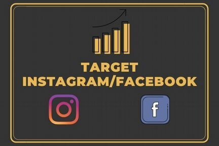 Юлия Ватутина - Таргет 3.0. Facebook & Instagram