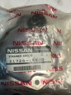 Nissan фильтр CVT + прокладка поддона + кольцо